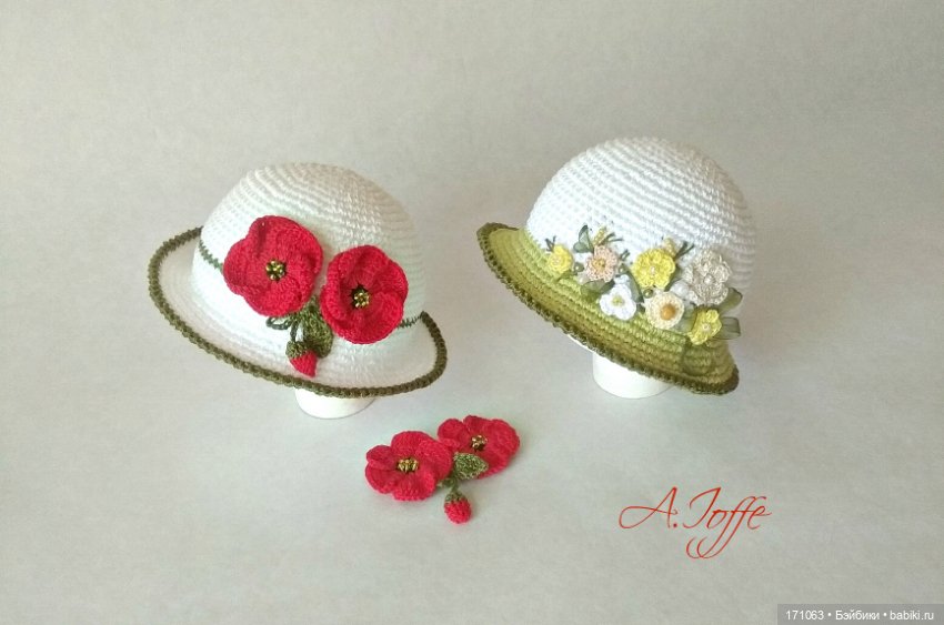 Здравствуйте! Шляпки для кукол Паола Рейна (фото 3)
