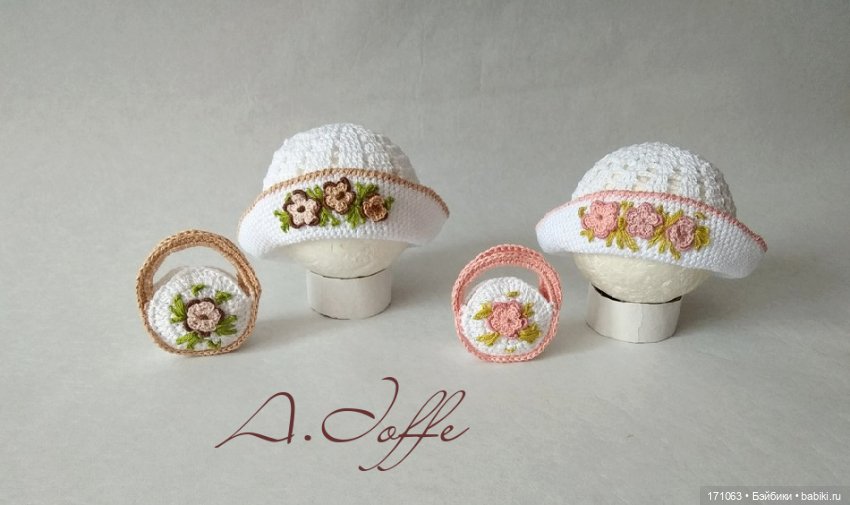 Здравствуйте! Шляпки для кукол Паола Рейна (фото 5)