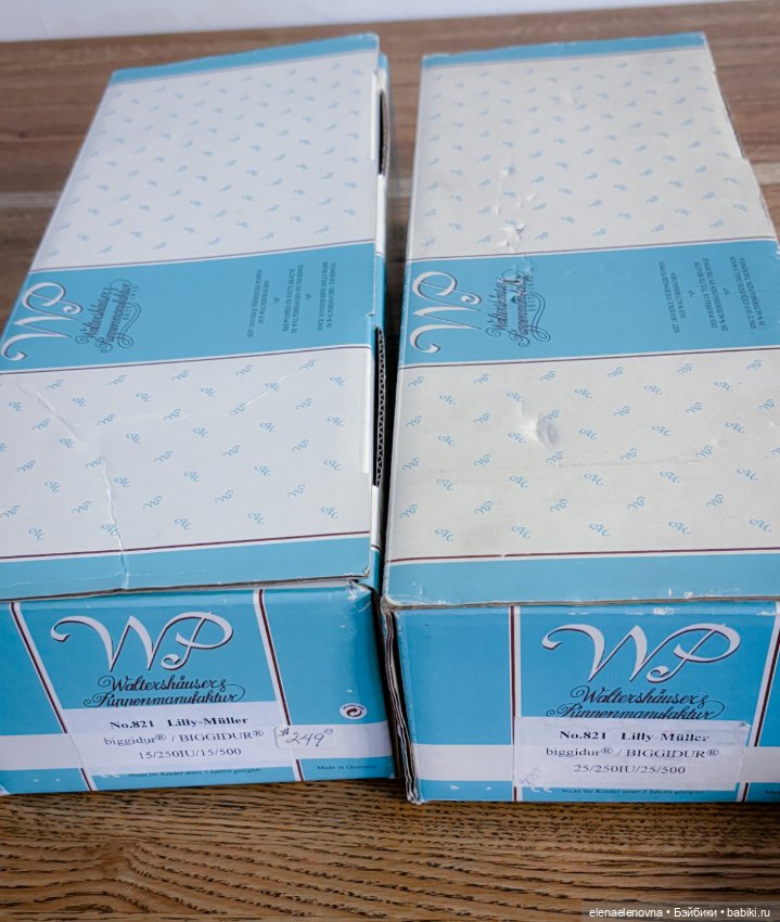 Двойняшки Lilly (Лили), фабрика WPM, автор Gabriele Muller (Габриеле Мюллер) (фото 2)