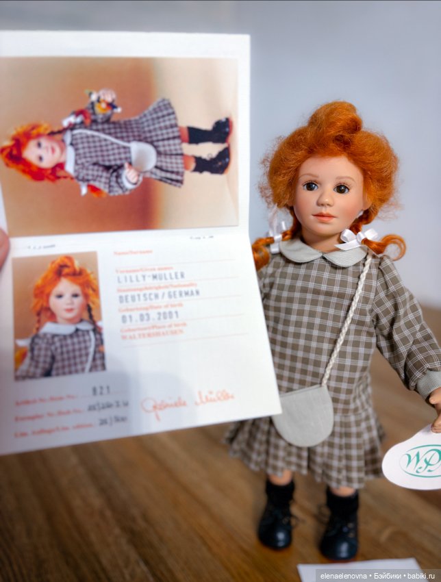 Двойняшки Lilly (Лили), фабрика WPM, автор Gabriele Muller (Габриеле Мюллер)