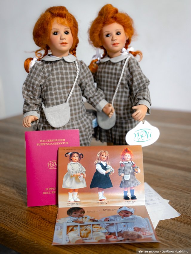 Двойняшки Lilly (Лили), фабрика WPM, автор Gabriele Muller (Габриеле Мюллер)