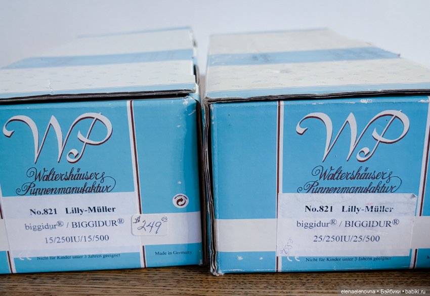 Двойняшки Lilly (Лили), фабрика WPM, автор Gabriele Muller (Габриеле Мюллер) (фото 3)