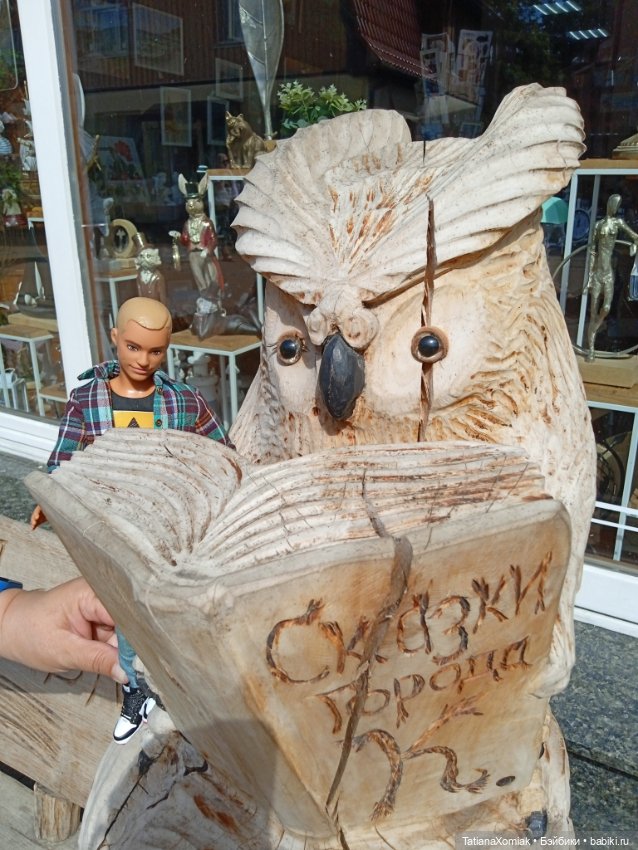 10 дней в Зеленоградске — Туризм и путешествия: фотоотчеты из поездок