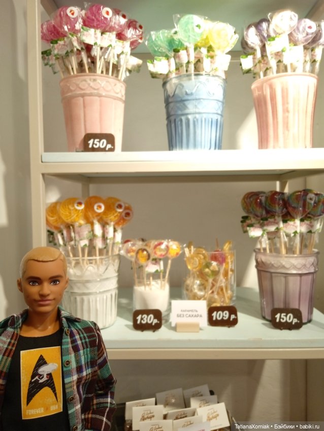 Янтарь, море и карамель — Туризм и путешествия: фотоотчеты из поездок