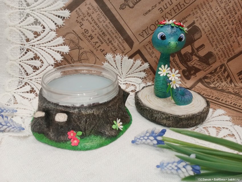 Змейка на пне — Лепка авторских игрушек и папье