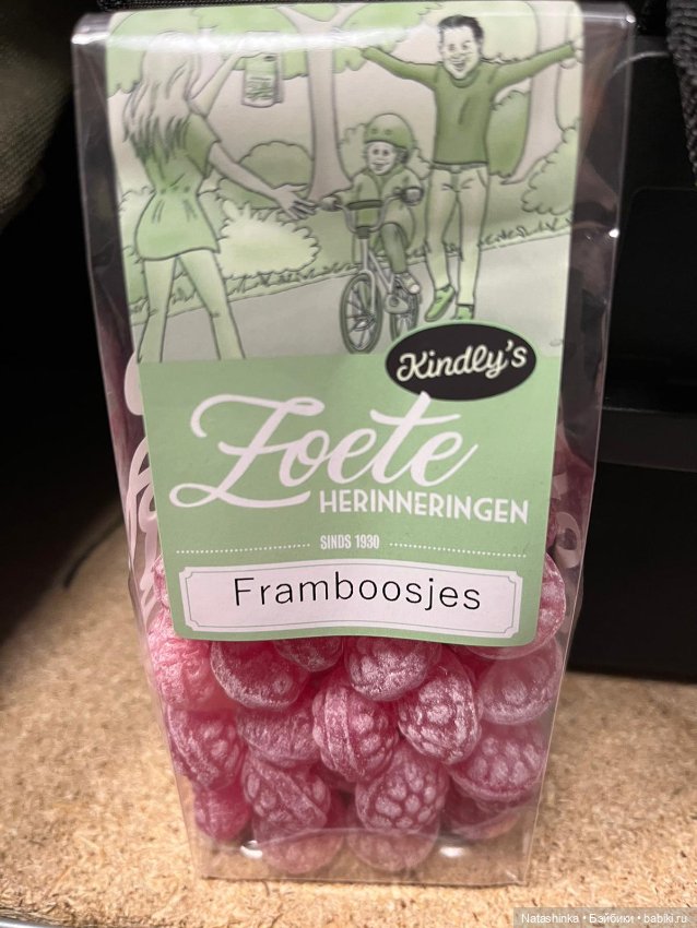 Музыкальная История 140 — Туризм и путешествия: фотоотчеты из поездок (фото 3)