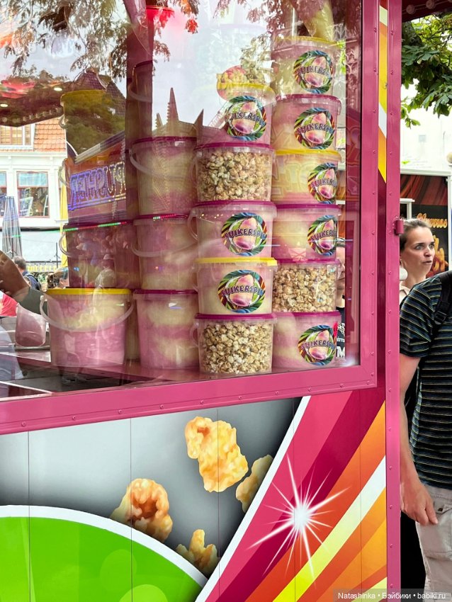 Музыкальная История 140 — Туризм и путешествия: фотоотчеты из поездок