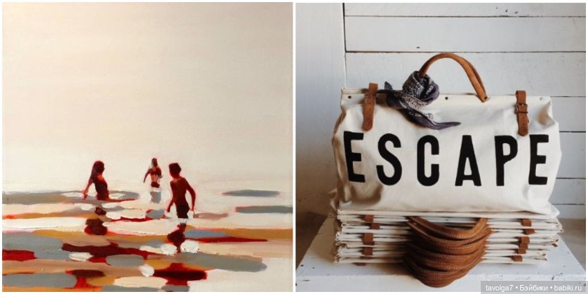 Морской красный - looks — Культура (фото 10)