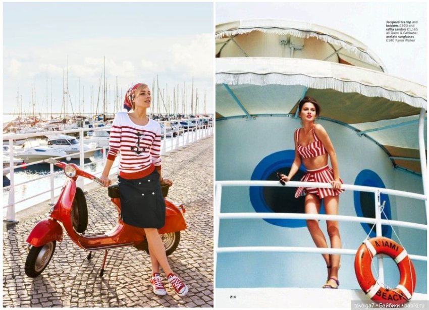 Морской красный - looks — Культура (фото 5)