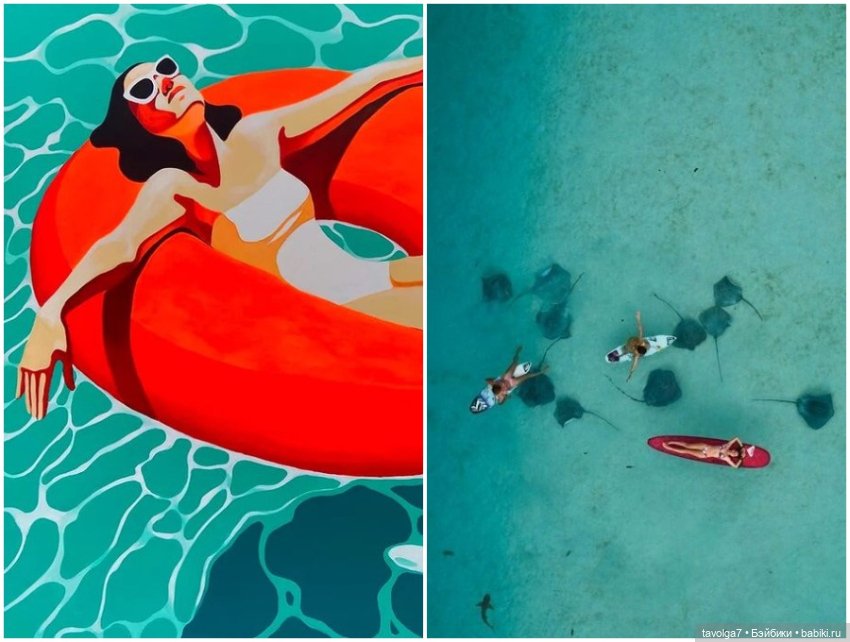 Морской красный - looks — Культура (фото 9)