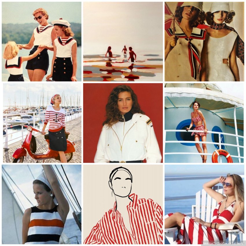 Морской красный - looks — Культура