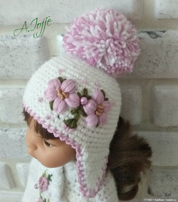 Одежда для кукол Паола Рейна (фото 2)