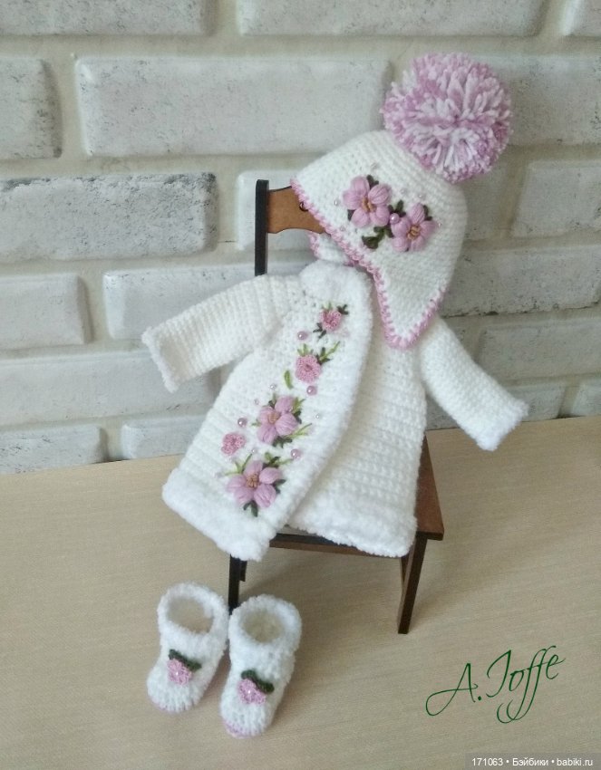 Одежда для кукол Паола Рейна (фото 3)