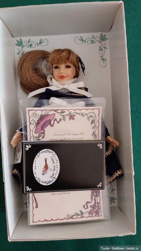 Сюзанна Ginger Brook Hollow (фото 2)