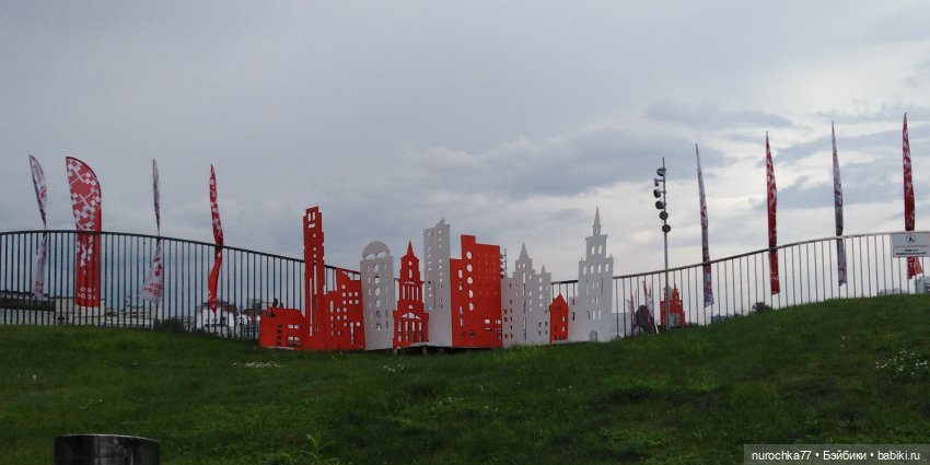 Про Нафочку. Путешествия начинаются