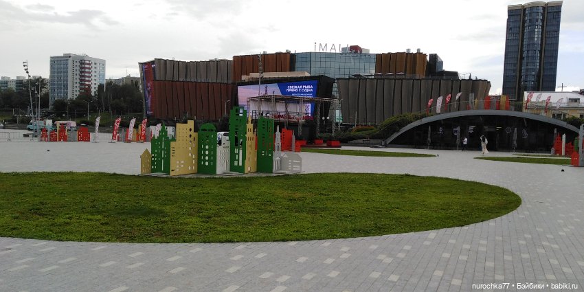 Про Нафочку. Путешествия начинаются (фото 10)