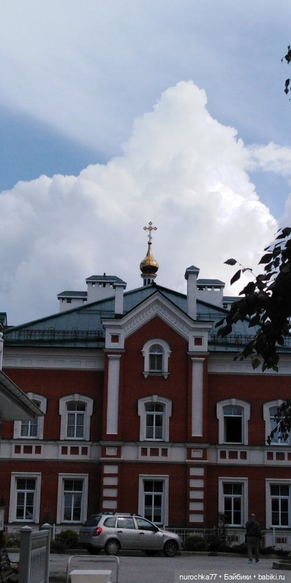 Про Нафочку. Путешествия начинаются