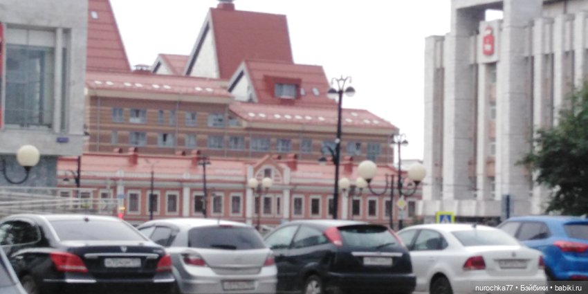 Про Нафочку. Путешествия начинаются