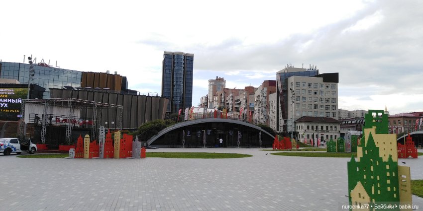 Про Нафочку. Путешествия начинаются