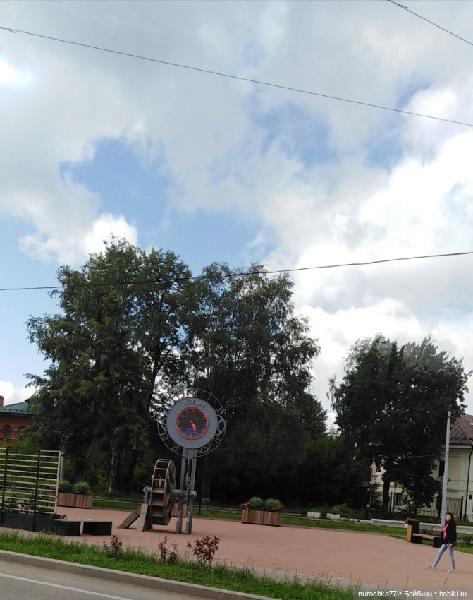 Про Нафочку. Путешествия начинаются