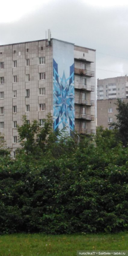 Про Нафочку. Путешествия начинаются