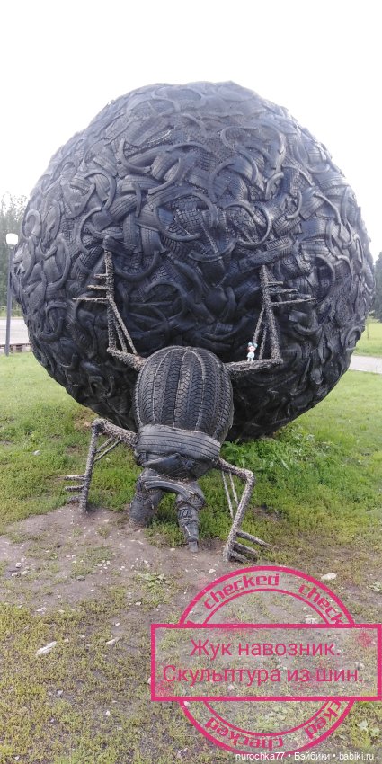 Про Нафочку. Путешествия начинаются (фото 7)