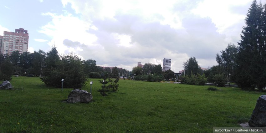 Про Нафочку. Путешествия начинаются