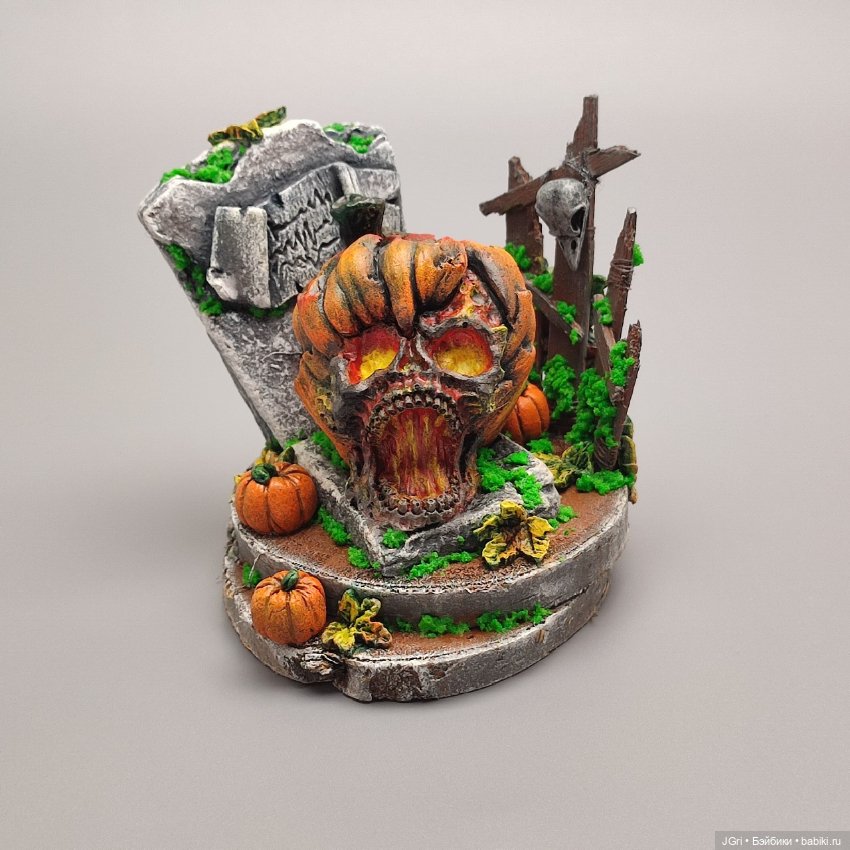 Композиция к Хэллоуину — Авторские игрушки из разных материалов: синельная проволока