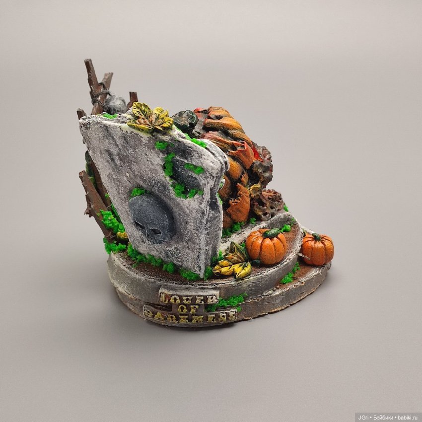 Композиция к Хэллоуину — Авторские игрушки из разных материалов: синельная проволока (фото 2)