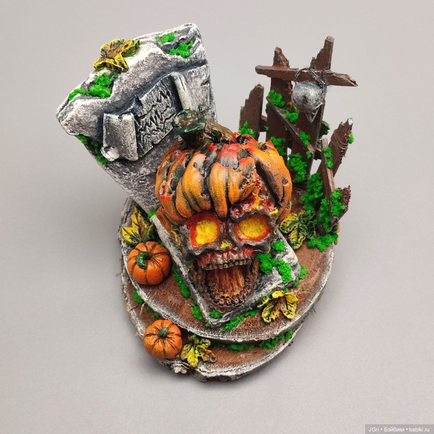 Композиция к Хэллоуину — Авторские игрушки из разных материалов: синельная проволока