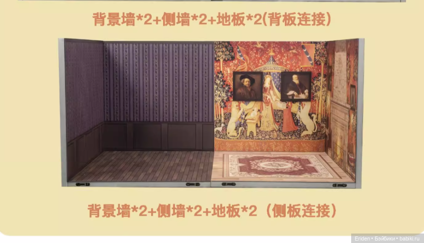 Китайские румбоксы. Обзор