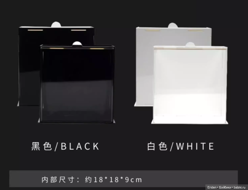 Китайские румбоксы. Обзор