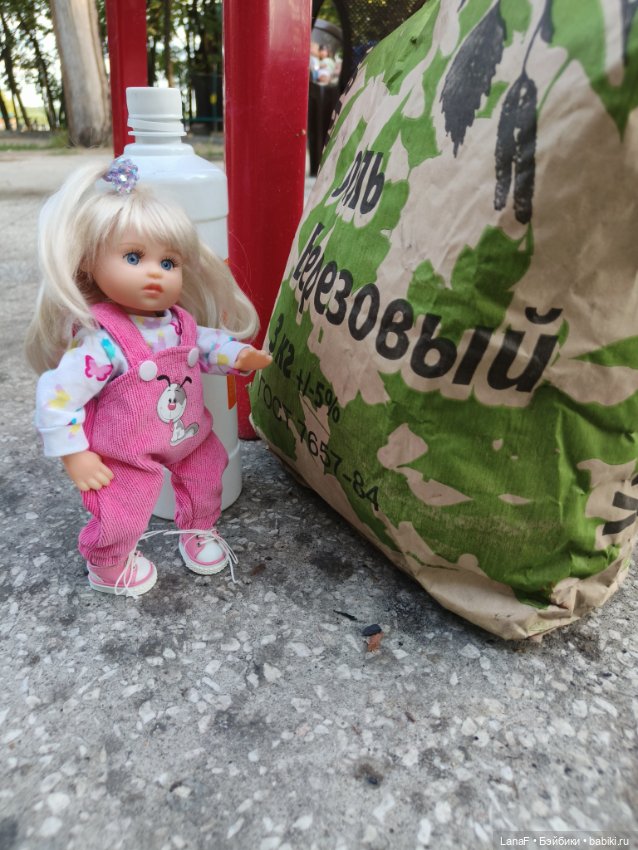 Загородная поездка. Продолжение. (Куклы Габриэль Мюллер Gabriele Muller