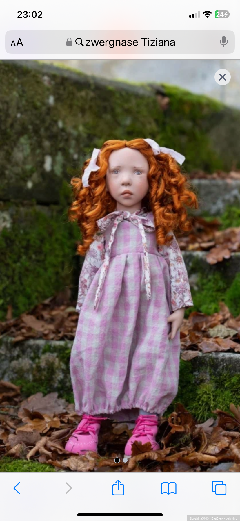 Zwergnase и муки выбора — Игровые куклы Zwergnase (Цвергназе) Junior: Джуниор