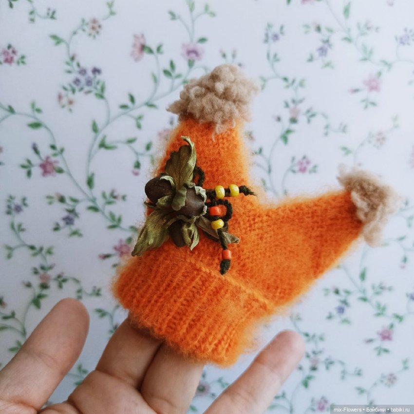 Благодарю, вас, Бейбиковцы **)))