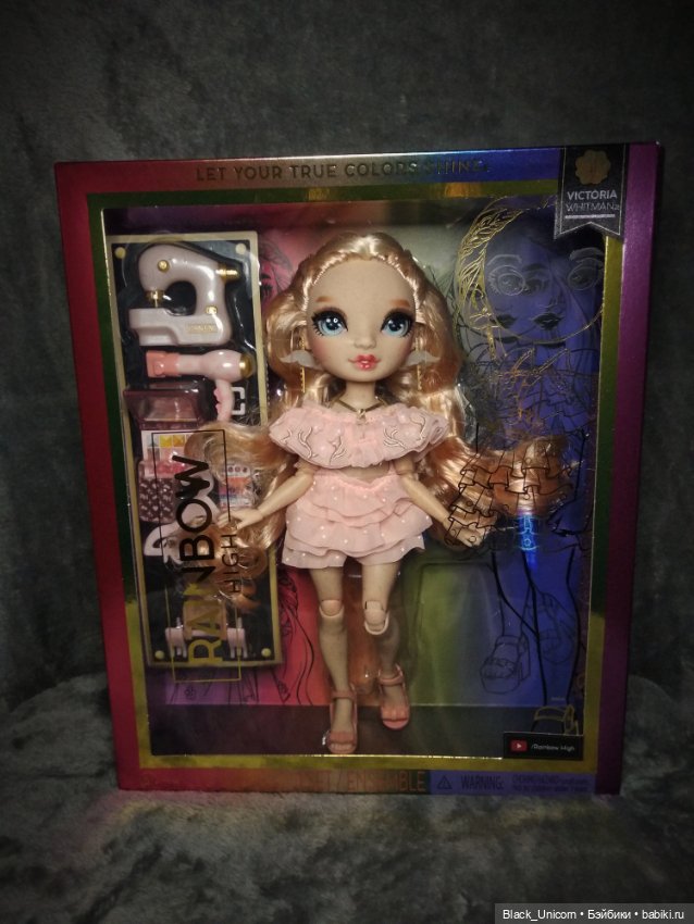Виктория Витман — Куклы Rainbow High (Рейнбоу Хай