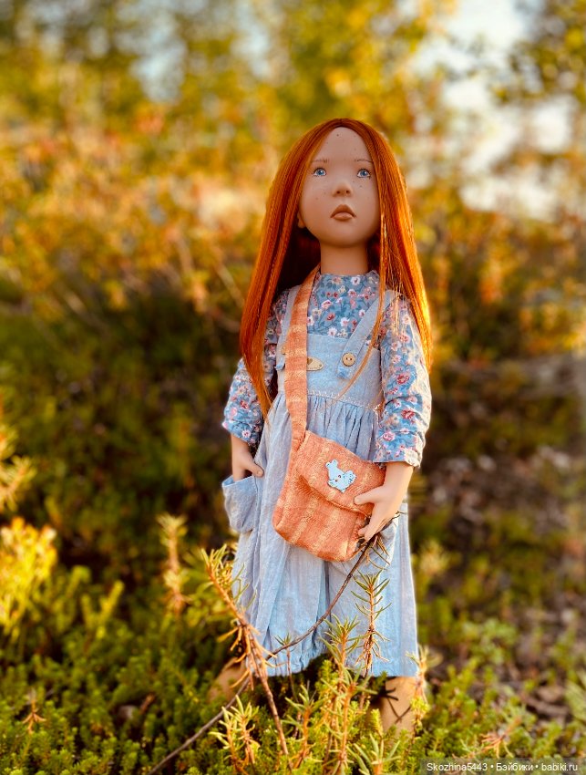 Прогулка с zwergnase Nadine