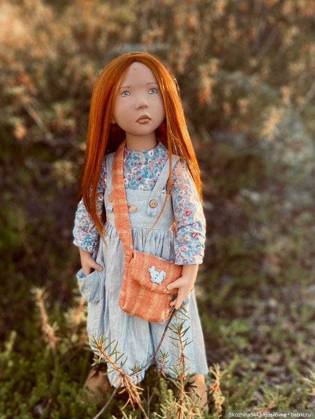 Прогулка с zwergnase Nadine