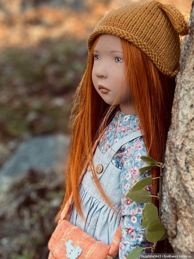 Прогулка с zwergnase Nadine