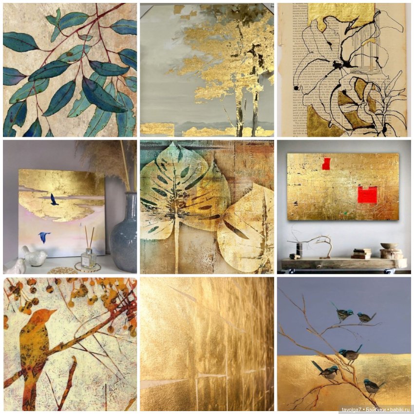 Золото - как цвет — Живопись и графика: творчество художников