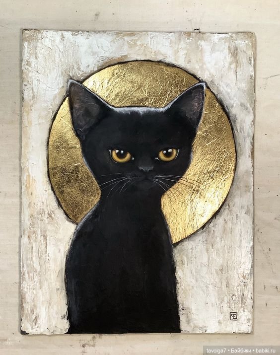 Золото - как цвет — Живопись и графика: творчество художников