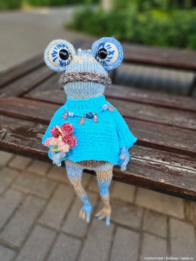 А я вас сейчас жабами закидаю