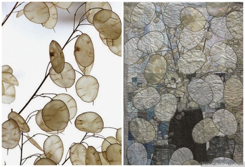 Стёжка, боро, сашико, рукоделие для начала осени