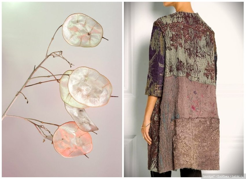 Стёжка, боро, сашико, рукоделие для начала осени