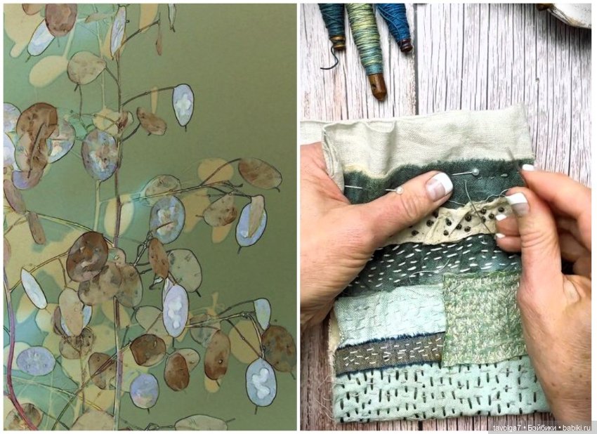 Стёжка, боро, сашико, рукоделие для начала осени