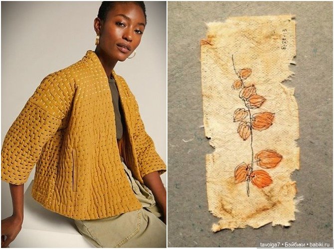 Стёжка, боро, сашико, рукоделие для начала осени (фото 7)