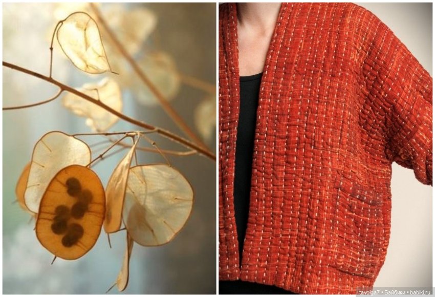 Стёжка, боро, сашико, рукоделие для начала осени (фото 8)