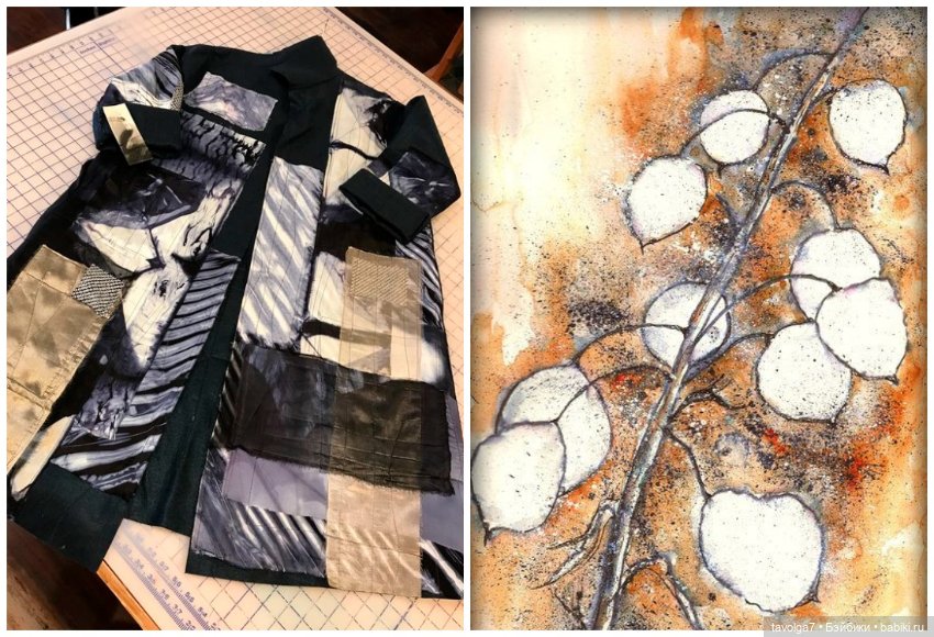 Стёжка, боро, сашико, рукоделие для начала осени