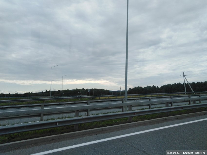 Про Нафочку. В Кунгуре — Туризм и путешествия: фотоотчеты из поездок