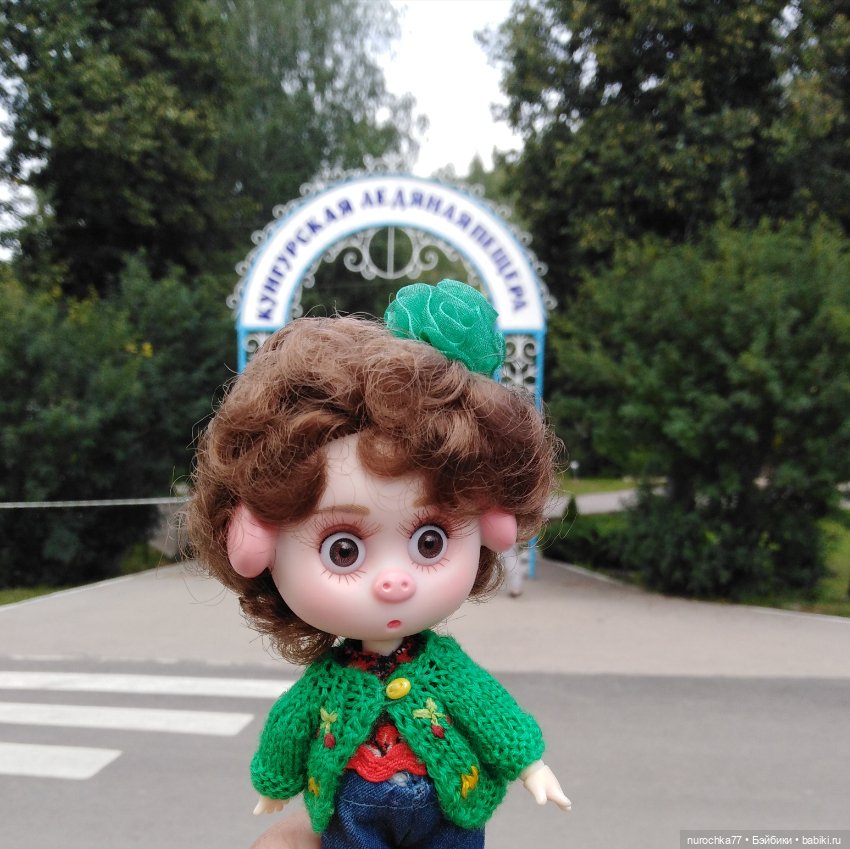 Про Нафочку. В Кунгуре — Туризм и путешествия: фотоотчеты из поездок